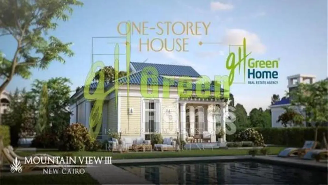 Park Villa in Mountain View iCity | Fully Finished