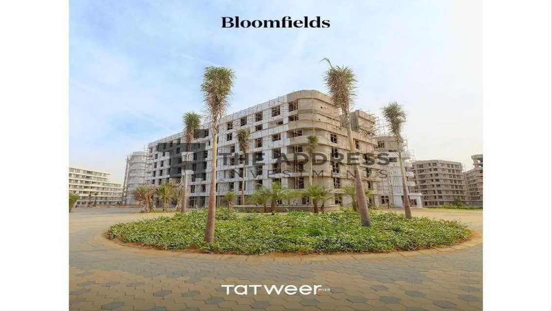 دوبليكس كامل التشطيب للبيع بكمبوندbloomfields