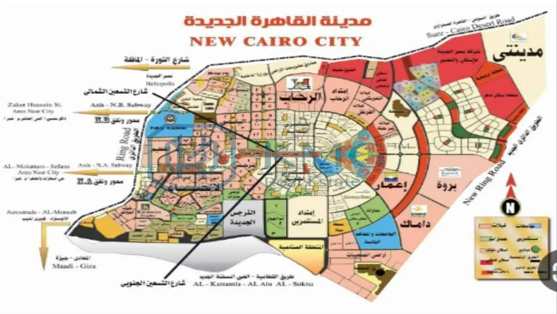 شقه للبيع بالنرجس الجديدة فوري بأقساط ربع سنوية