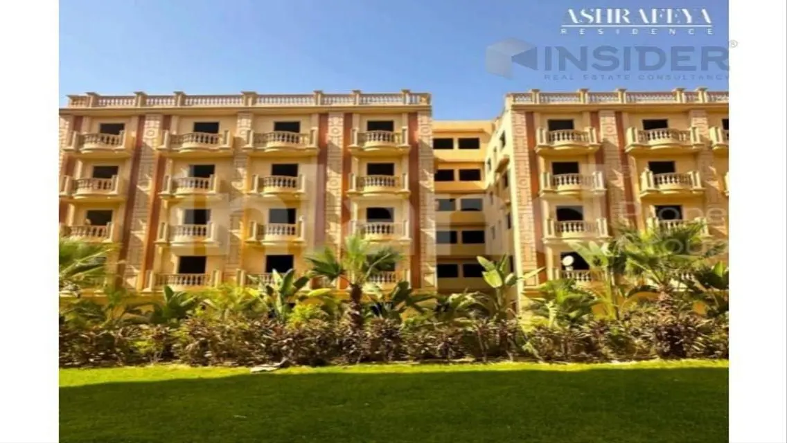 Luxury Property in Ashrafeya, New Cairo