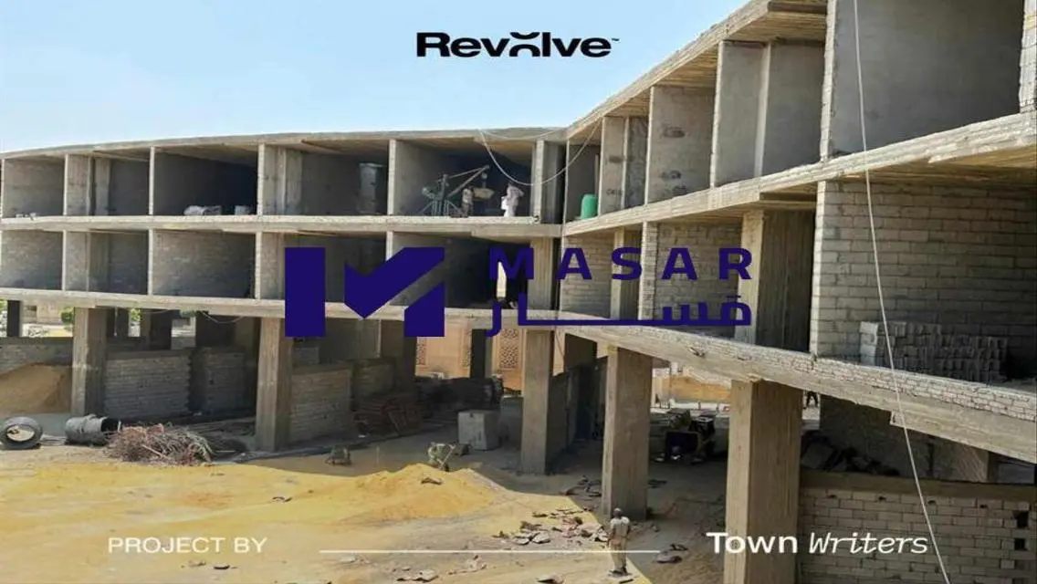 A unique investment opportunity in a vital locatio