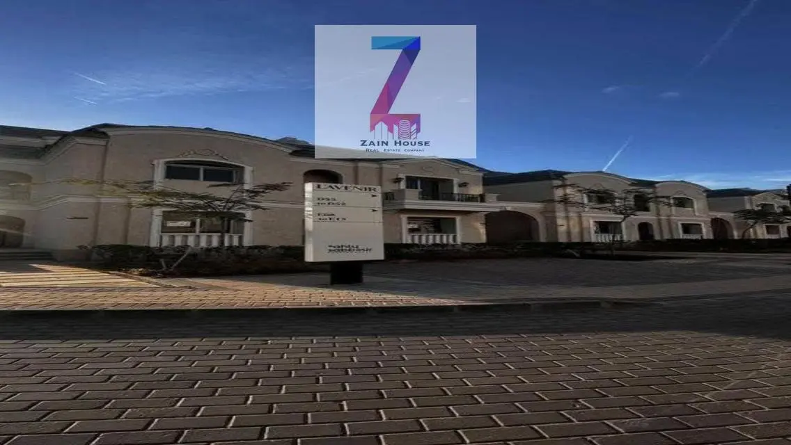 Immediate townhouse in Lavenir compound, not to be