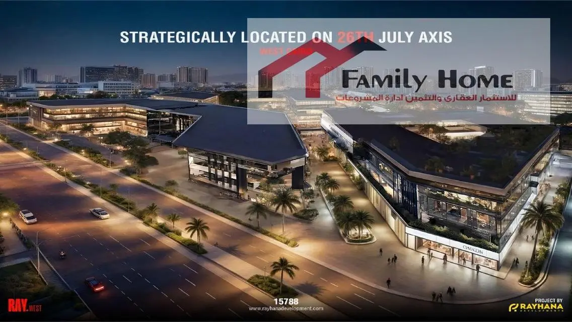 مكتب إداري للبيع في Park Yard 2 Mall  ميدان الحصري