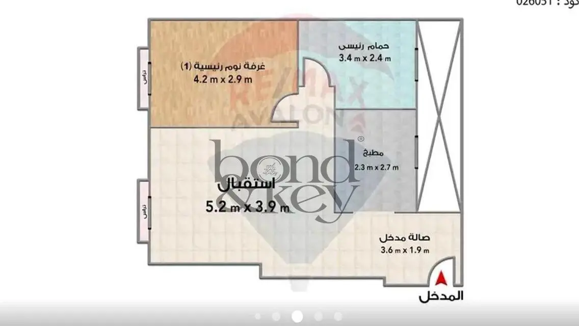 Chalet for sale in the Latin Quarter, El Alamein