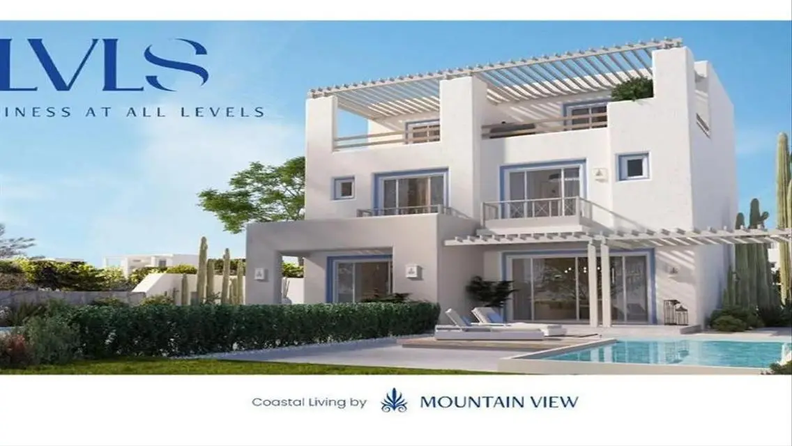 شقة فاخرة في مشروع Mountain View بسيدي عبد الرحمن