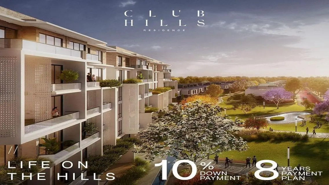 شقة فاخرة في نادي HDP Hills