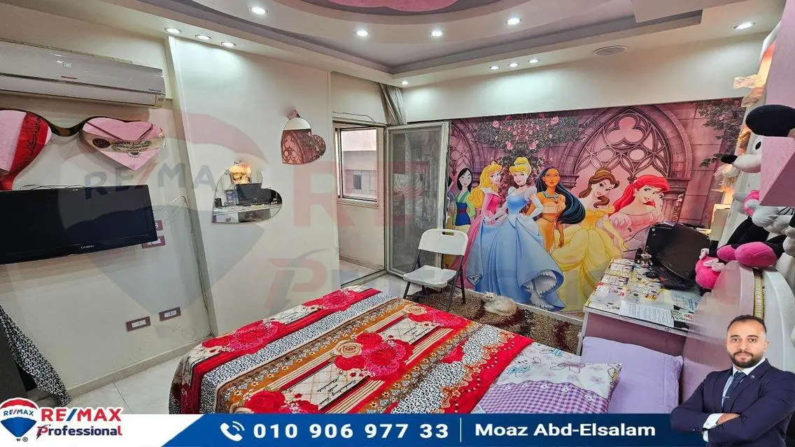 Luxury Apartment for Sale in a Prime Location
