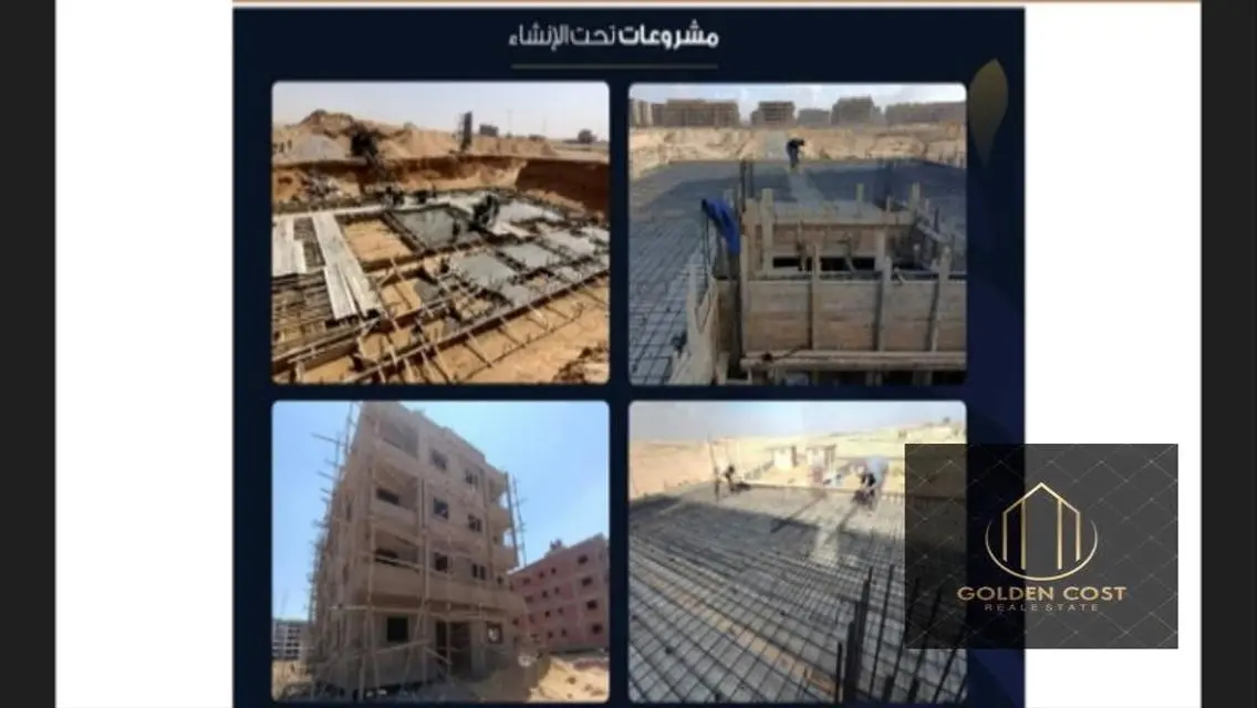 شقة رائعة بمساحة 20 متر للبيع في موقع متميز