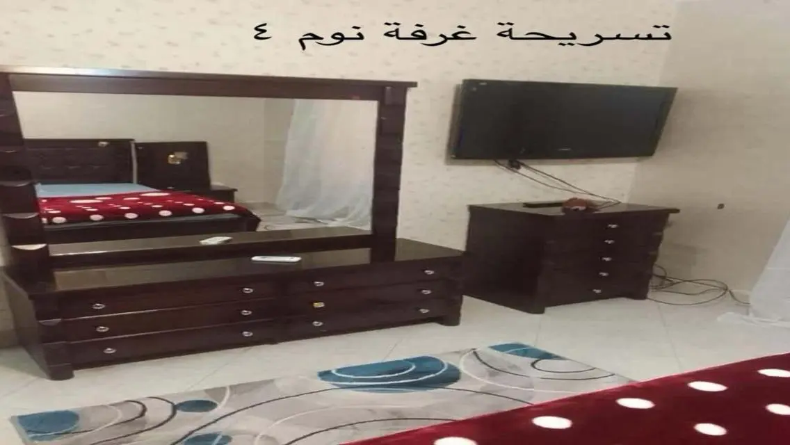 Luxury Apartment for Sale in the Heart of the City