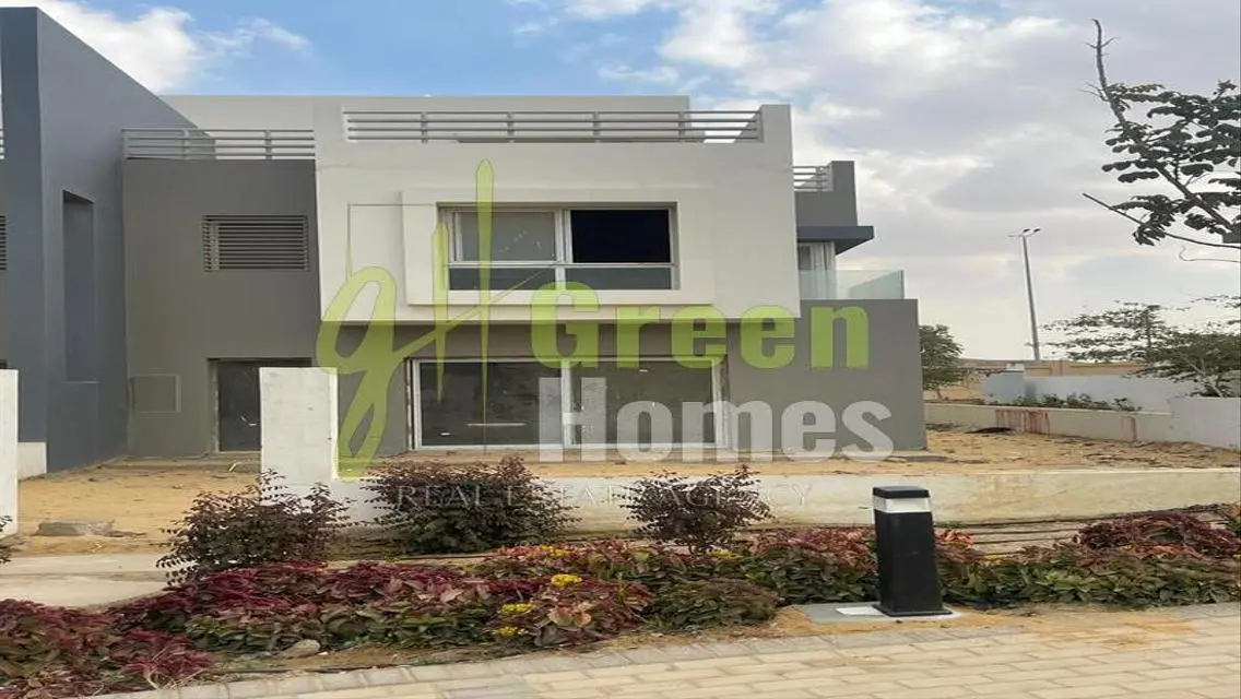 Green Home - 2016