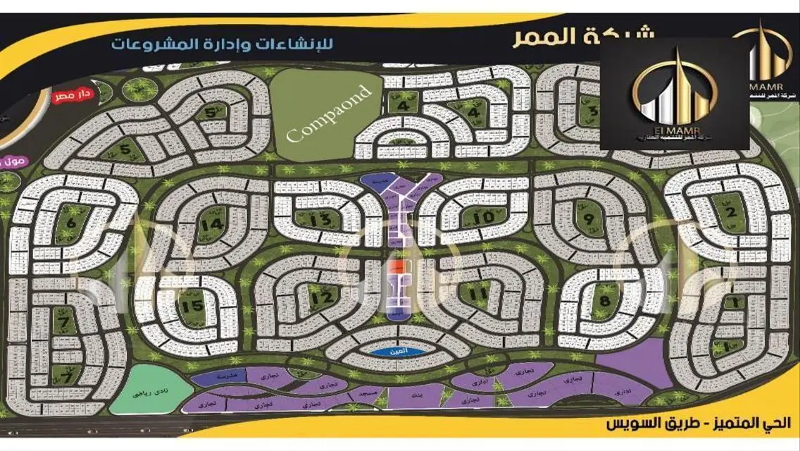 Luxurious Apartment for Sale in a Prime Location