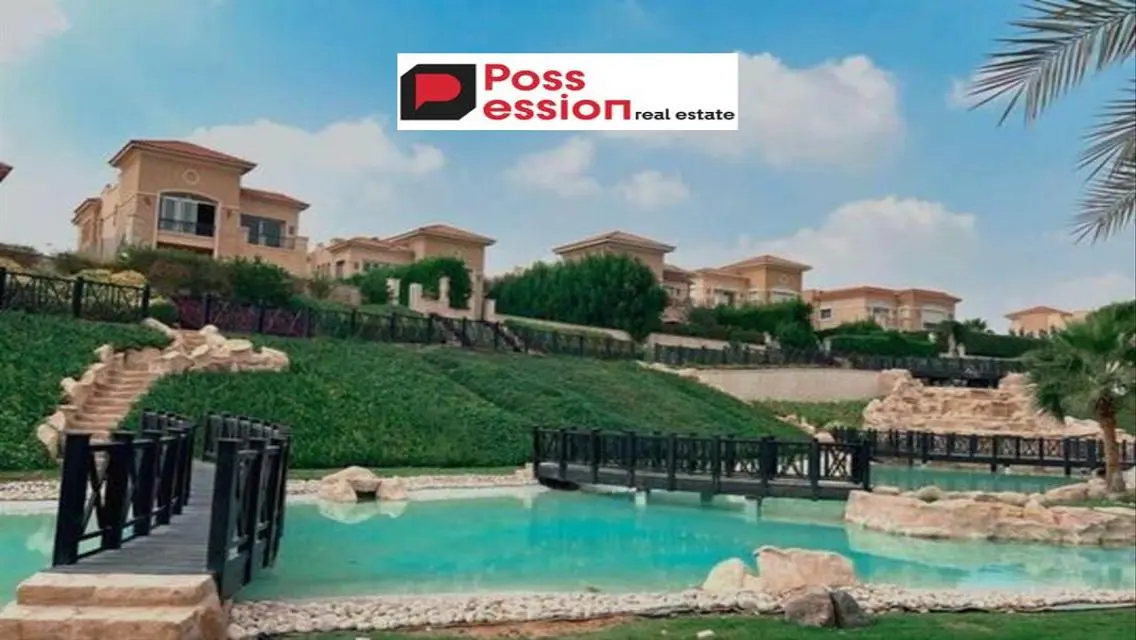 Luxury Property for Sale in a Prime Area