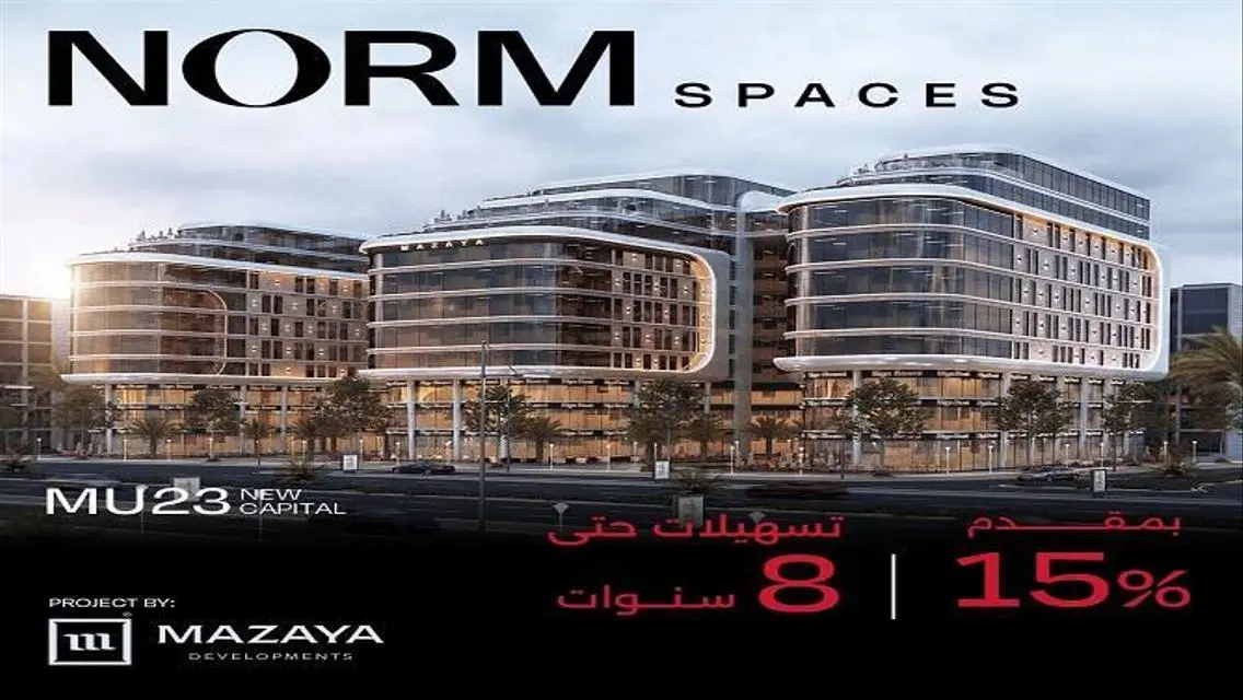 Versatile Project with 2000 sqm in the Heart of the City