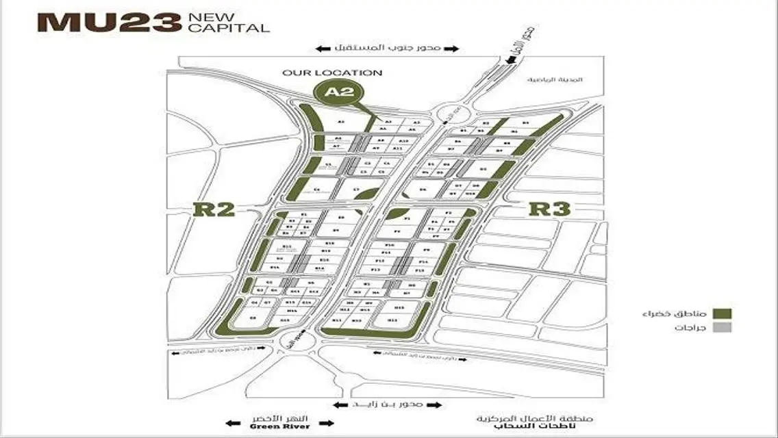 Versatile Project with 2000 sqm in the Heart of the City