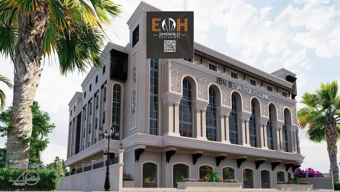 Luxury Apartment of 1600 sqm - 2 Bedrooms