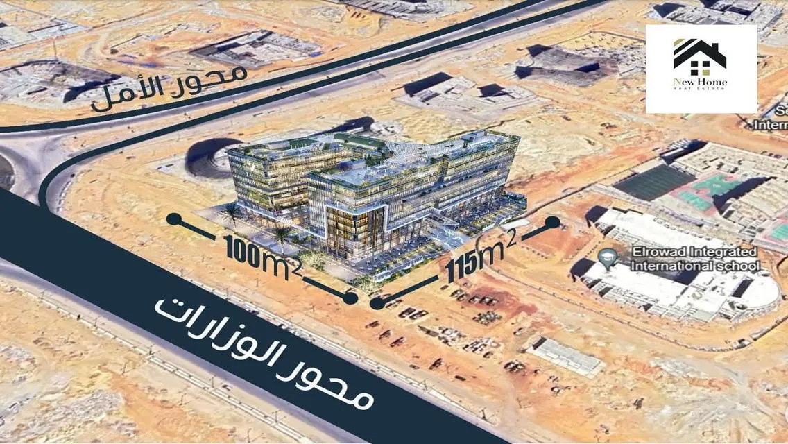 عقار تجاري متميز لفرص الاستثمار