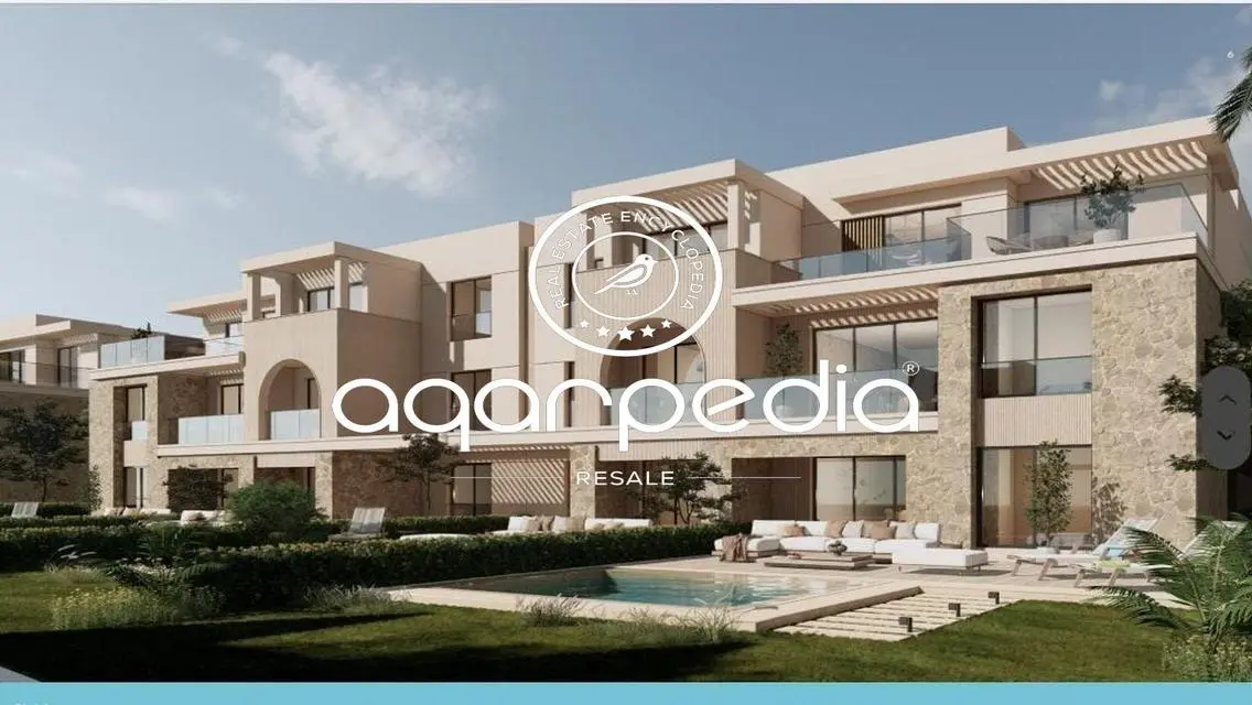 شقة صيف 95 الرائعة بتصميم عصري