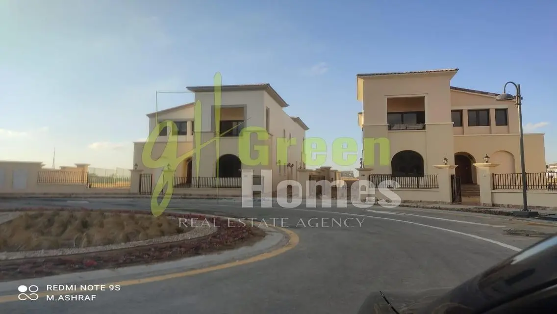 Green Home for Sale