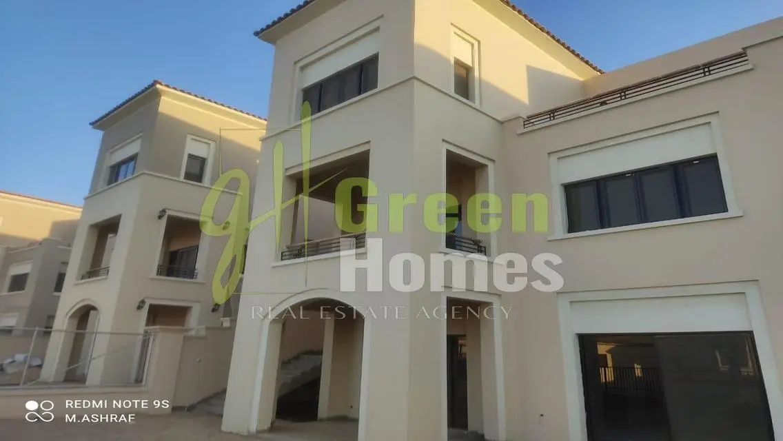 Green Home for Sale