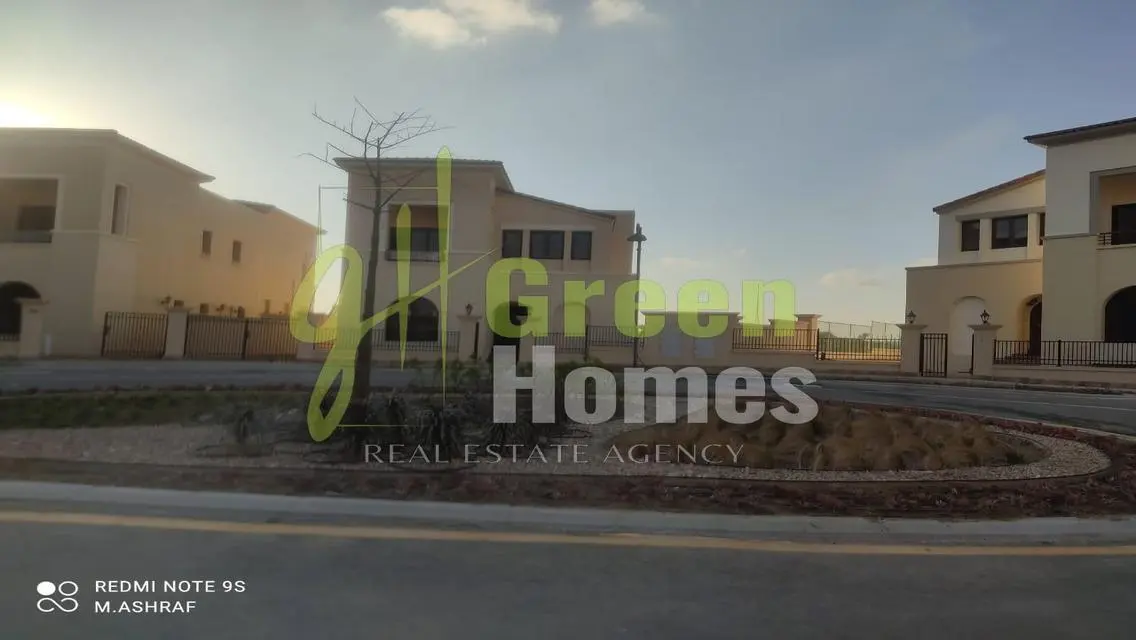 Green Home for Sale