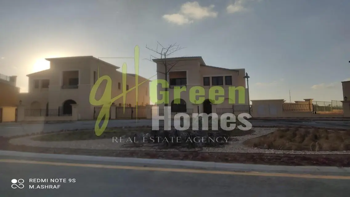 Green Home for Sale