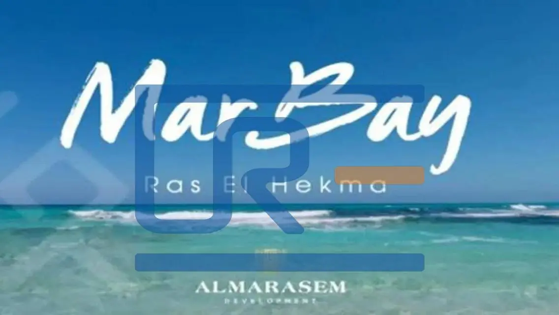 شقة فاخرة للبيع في 2029