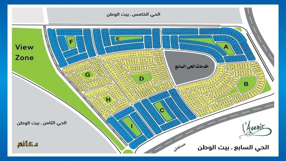 شقة فاخرة بمساحة 660 متر - 13900000 جنيه