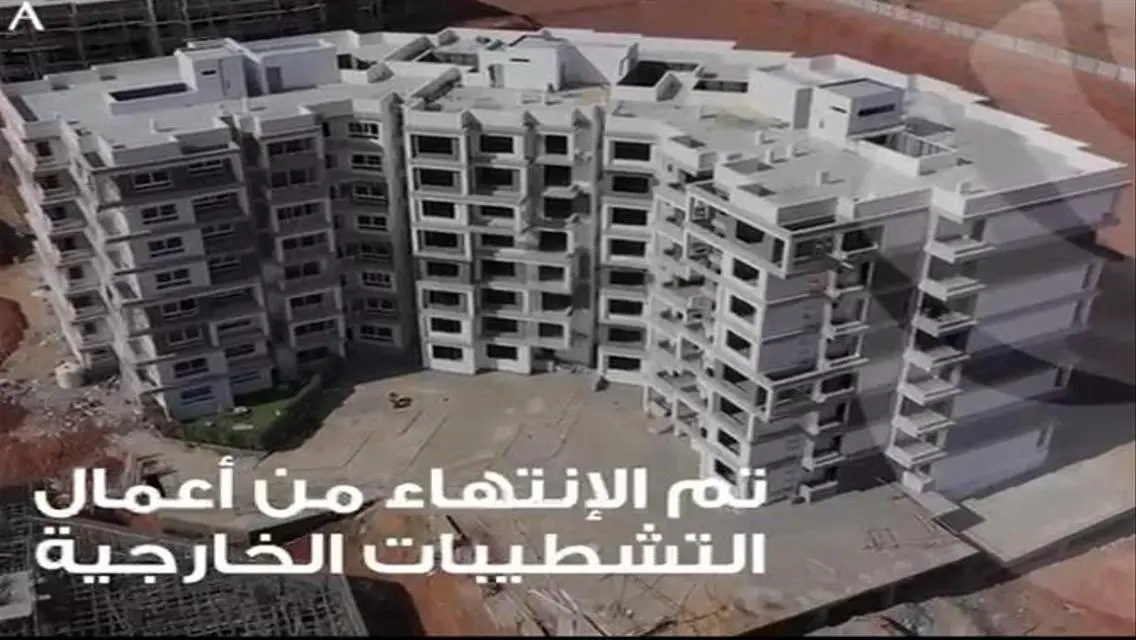 للبيع شقه 3غرف لقطه بسعر مميز بالعاصمه+تقسيط10سنين