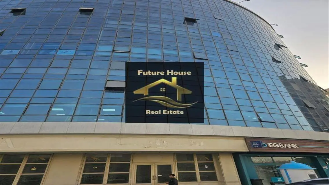 مكتب اداري متفرد ريحانة بلازا الاداري المعادي