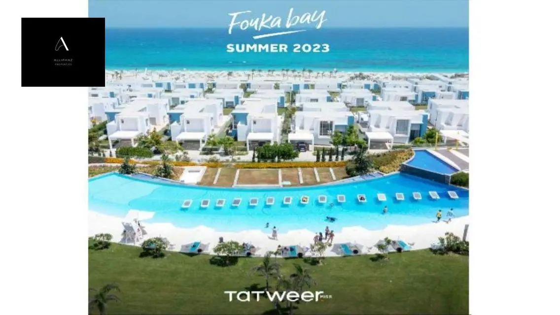 شاليه فى Fouka bay ب5%مقدم واقساط على 10 سنين