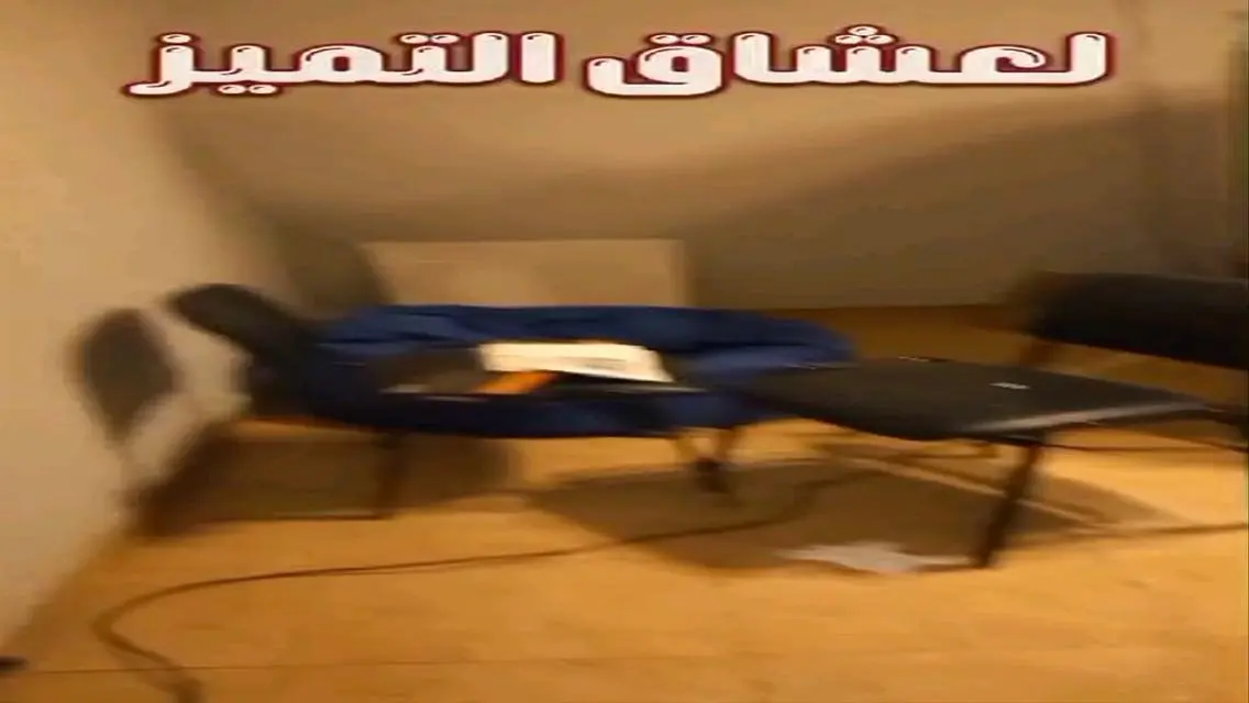 شقة للايجار 165متر صلاح سالم ادارى